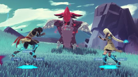 игра Haven (Limited Run #117) Русская Версия (Switch) для Nintendo Switch