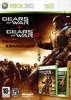 Gears of War + Gears of War 2 (Полная коллекция) Русская Версия (Xbox 360/Xbox One)