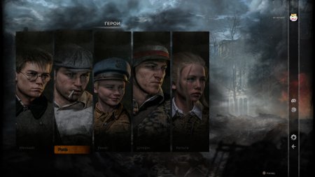 63 Days Русская Версия (PS5)