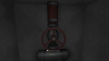 игра White Day: A Labyrinth Named School Русская Версия (Switch) для Nintendo Switch