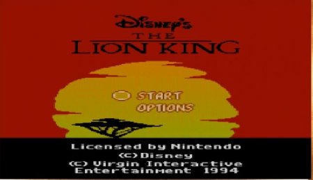   (Lion King) (8 bit)   