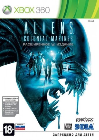 Aliens: Colonial Marines Limited Edition (Расширенное Издание) Русская Версия (Xbox 360) USED Б/У