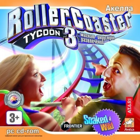 RollerCoaster Tycoon 3      Jewel (PC) 
