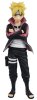 Фигурка Banpresto: Узумаки Боруто (Uzumaki Boruto) Наруто (Naruto) (81026P) 20 см