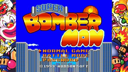 Super Bomberman Collection (PS5)