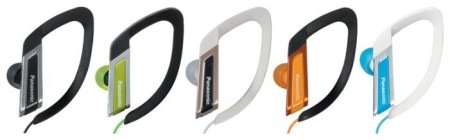 Наушники PANASONIC RP-HS200E-R, красные (PC) 
