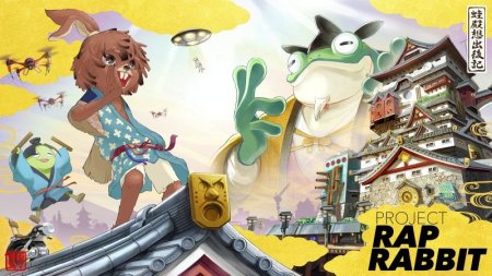 Игра Project Rap Rabbit (PS4) Playstation 4