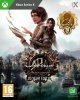 Syberia (Сибирь): The World Before (Память прошлого) 20 Year Edition Русская Версия (Xbox Series X)