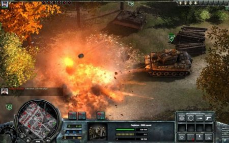 Codename: Panzers Cold War Jewel (PC) 
