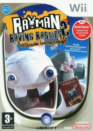   Rayman Raving Rabbids 2      (Wii/WiiU)  Nintendo Wii 
