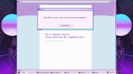 игра Needy Streamer Overload (Switch) для Nintendo Switch