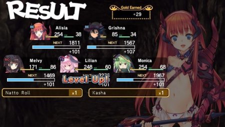 Dungeon Travelers 2: The Royal Library and The Monster Seal (PS Vita)