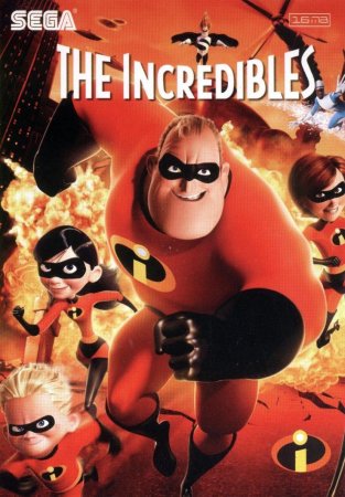  (The Incredibles) (MDP)
