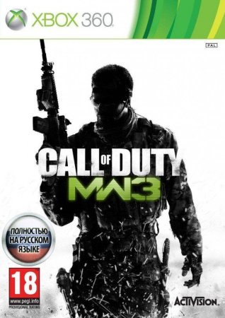 Call of Duty 8: Modern Warfare 3 Русская Версия (Xbox 360/Xbox One)
