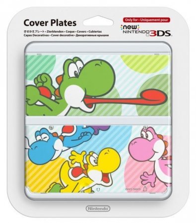      New Nintendo 3DS (Multicolors Yoshi) (Nintendo 3DS)  3DS
