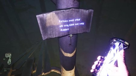 Lempo (PS5)