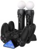 Зарядная станция для 2-х геймпадов DualShock 4 и 2-х контроллеров PS Move iPEGA (PG-P4011) (PS4 FAT/SLIM/PRO)