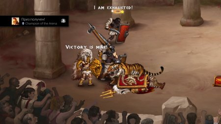 Игра Story of a Gladiator (Limited Run)(PS4) Playstation 4