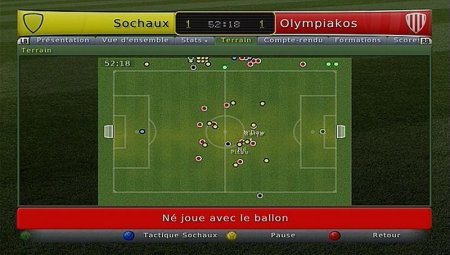 Football Manager 2007 (Xbox 360) USED /