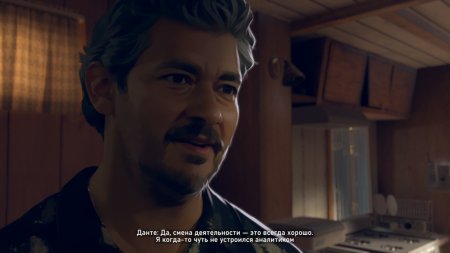As Dusk Falls Специальное Издание (Special Edition) Русская версия (PS5)