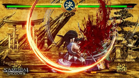 Samurai Shodown Специальное Издание (Special Edition) (Xbox One/Series X) 