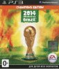 2014 FIFA World Cup Brazil Champions Edition (PS3)