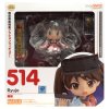  Good Smile Company Nendoroid:  (Ryujo)   (Kantai Collection) (4580416900010) 10   