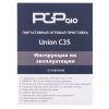     PGP AIO Union C35c (500  1) + 500   ()  PC