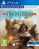 Golem (только для PS VR) (PS4)