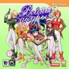 Войны Сакуры (Sakura Wars) 2 Русская Версия Jewel (PC)