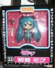 Фигурка Nendoroid персонажа Hatsune Miku с длинными рукавами из игры Vocaloid