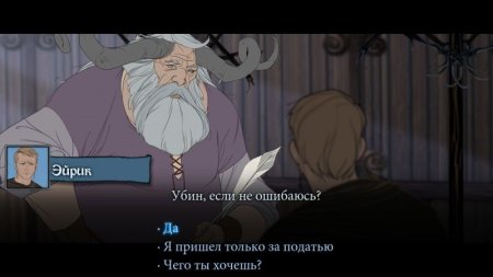 Игра The Banner Saga Trilogy Bonus Edition Русская Версия (PS4) Playstation 4