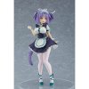 Фигурка Good Smile Company Pop Up Parade: Синнамон (Cinnamon) Кошачий рай (Nekopara) (4580416943420) 16 см 