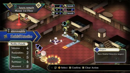 игра Process of Elimination Deluxe Edition (Switch) для Nintendo Switch