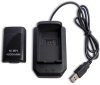 Набор аксессуаров 2 в 1 Battery Pack+Charger Dock: Аккумулятор 4800 мАч + Зарядное устройство (BN-X3606) (Xbox 360) 