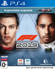 Formula One F1 2019 - Anniversary Edition (Юбилейное издание) Русская Версия (PS4)