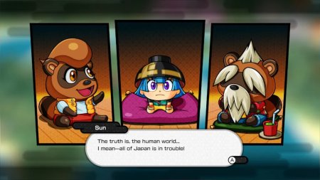 игра Bakeru (Switch) для Nintendo Switch