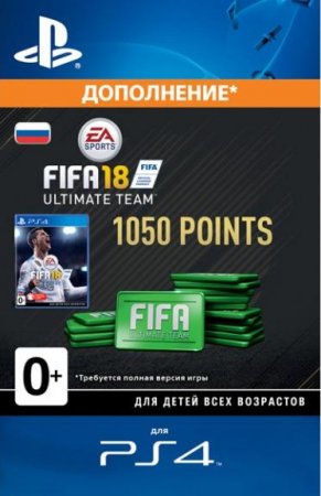    FIFA 18 1050 points () (PS4) Playstation 4