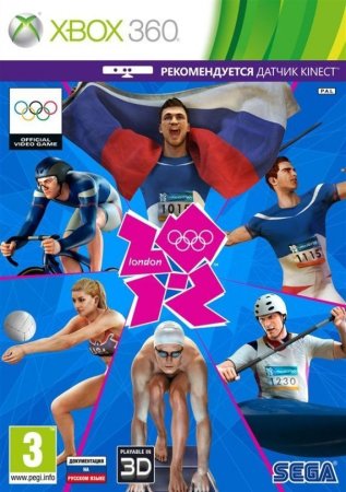 London 2012 с поддержкой Kinect (Xbox 360)