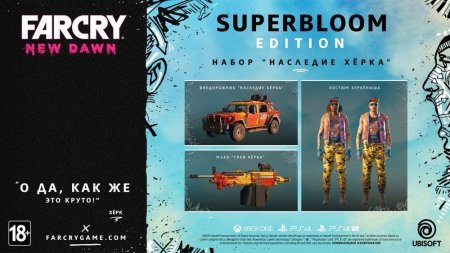 Far Cry: New Dawn Superbloom Edition   (Xbox One) 