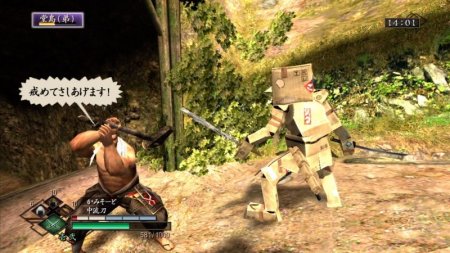 Купить игру Way of the Samurai 3 (PS3) для Sony Playstation 3