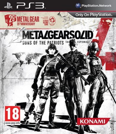   Metal Gear Solid 4 Guns of the Patriots 25th Anniversary Edition ( ) (PS3) USED /  Sony Playstation 3