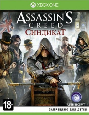 Assassin's Creed 6 (VI):  (Syndicate)   (Special Edition)   (Xbox One) 