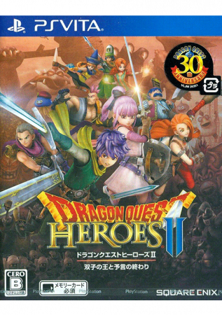 Dragon Quest Heroes 2 (PS Vita)