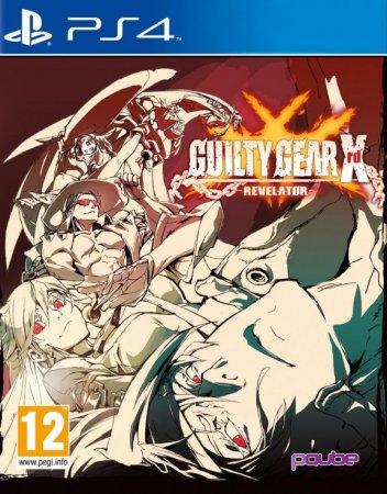  Guilty Gear Xrd Revelator (PS4) Playstation 4