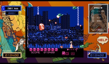 игра Abarenbo Tengu & Zombie Nation Коллекционное издание (Collector's Edition) (Switch) для Nintendo Switch