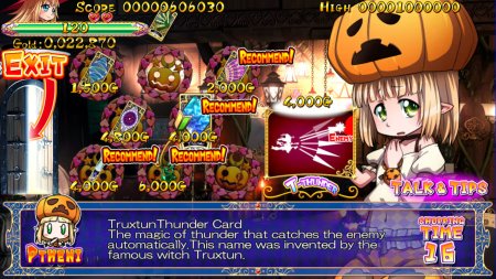 Игра Trouble Witches FINAL! Episode 01 Daughters of Amalgam (PS4) Playstation 4