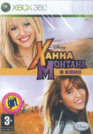     (Hannah Montana The Movie) (Xbox 360)