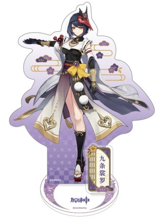   Genshin Impact Inazuma Character Standee:   (Kujou Sara)   (Genshin Impact) (6974696611823) 15,5 