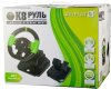 Руль K8 Vibration Steering Wheel (Xbox 360) 